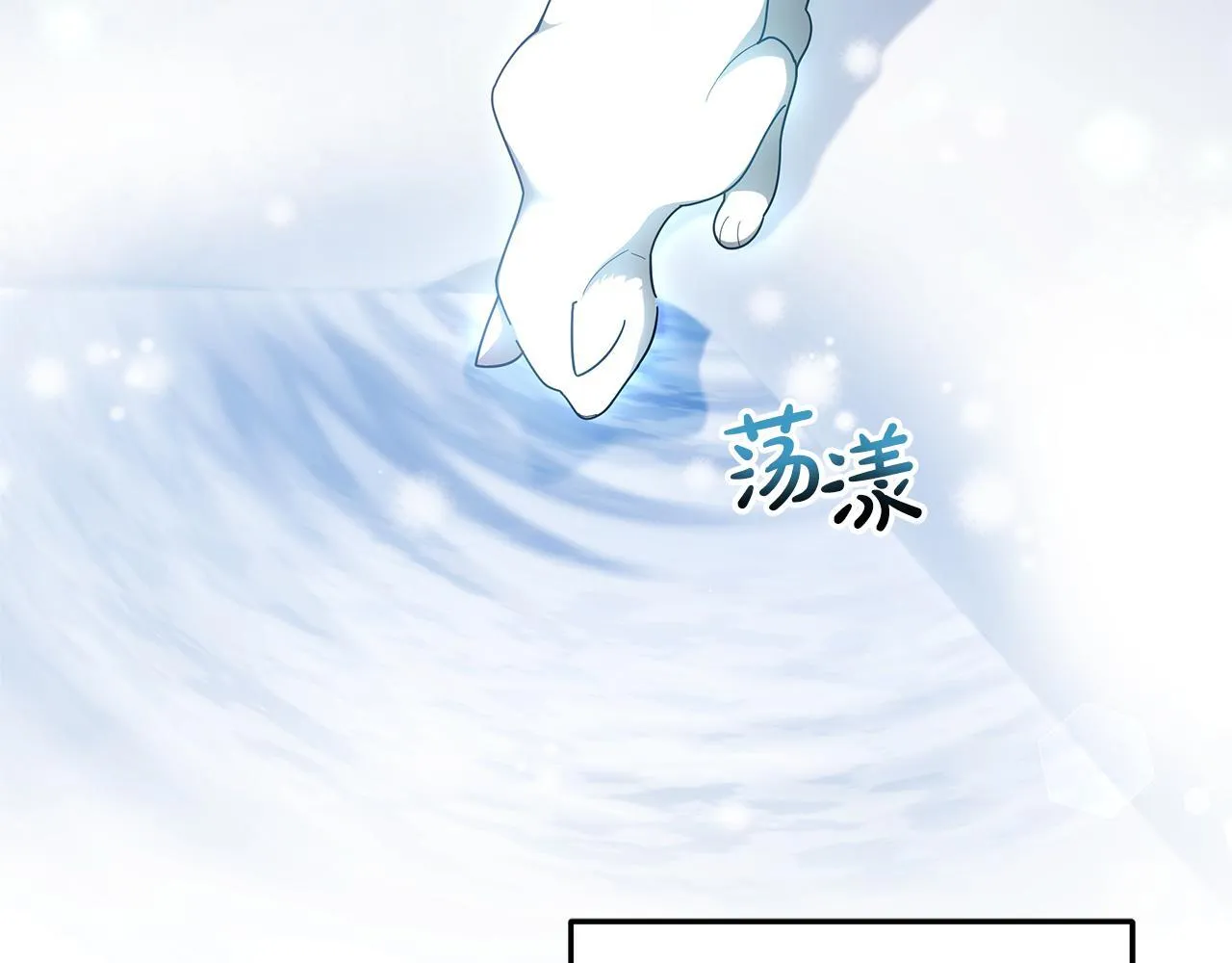 第60话 传说里的人物28