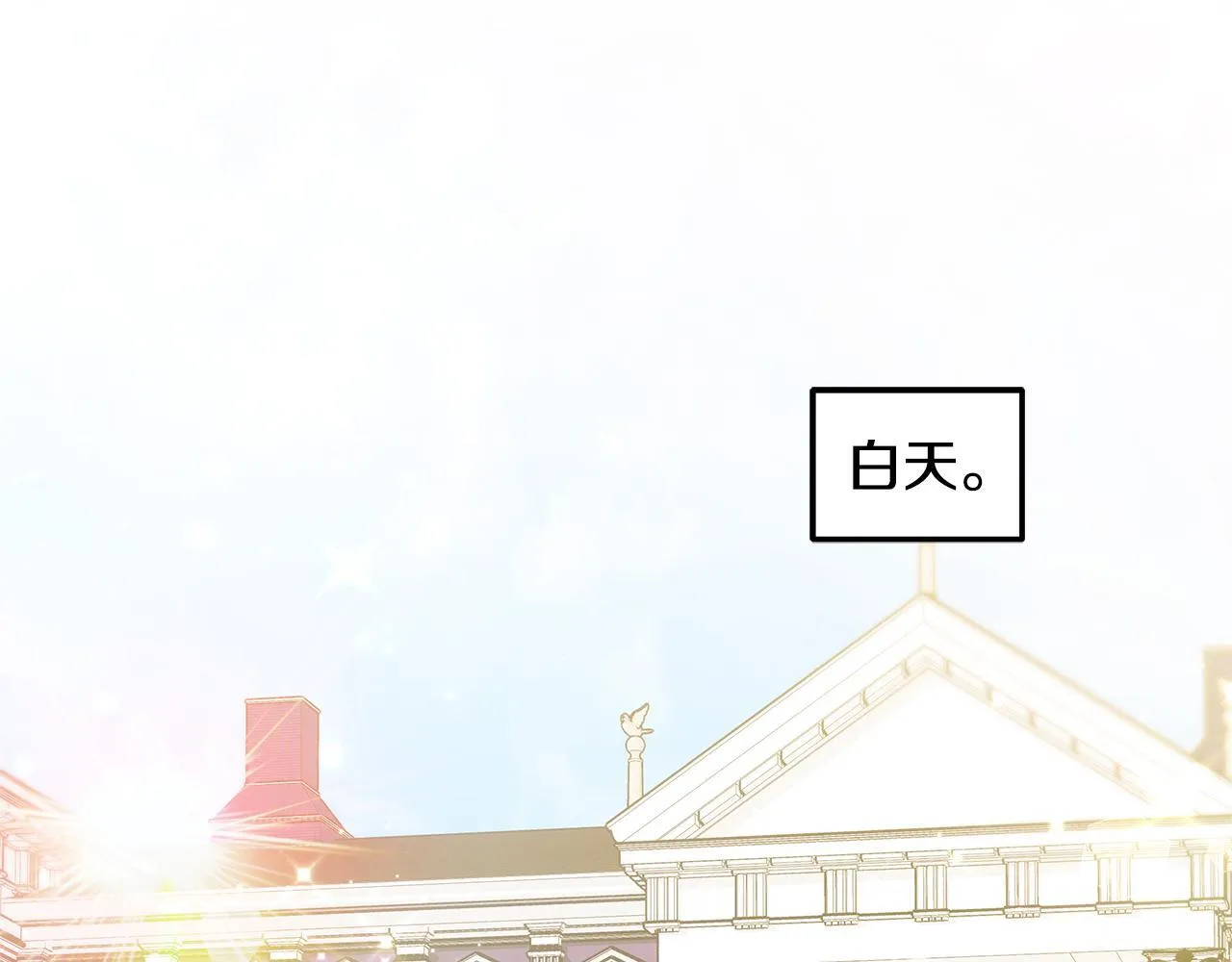 第63话 见面71