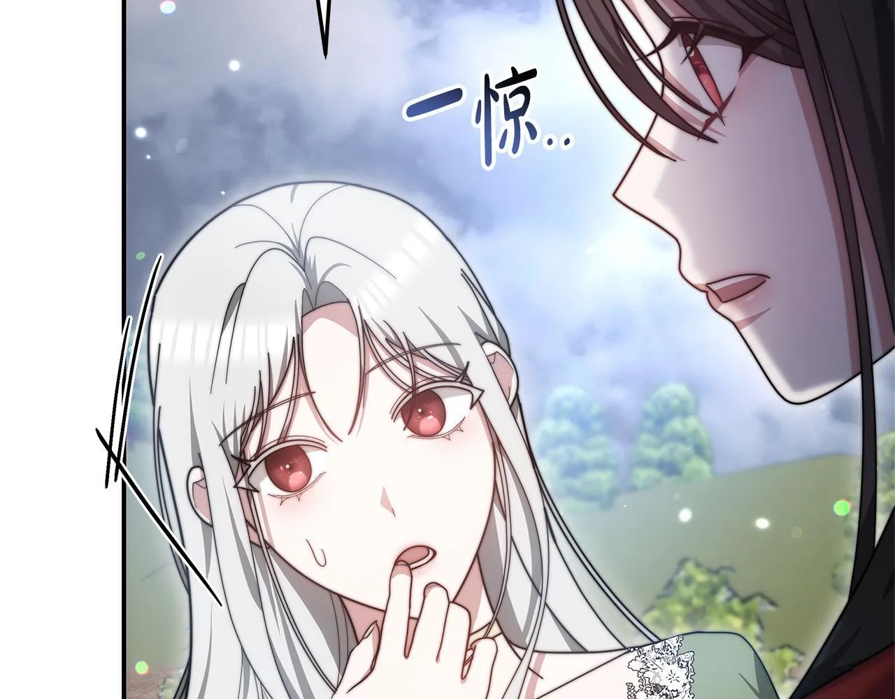 第66话 最后仪式118