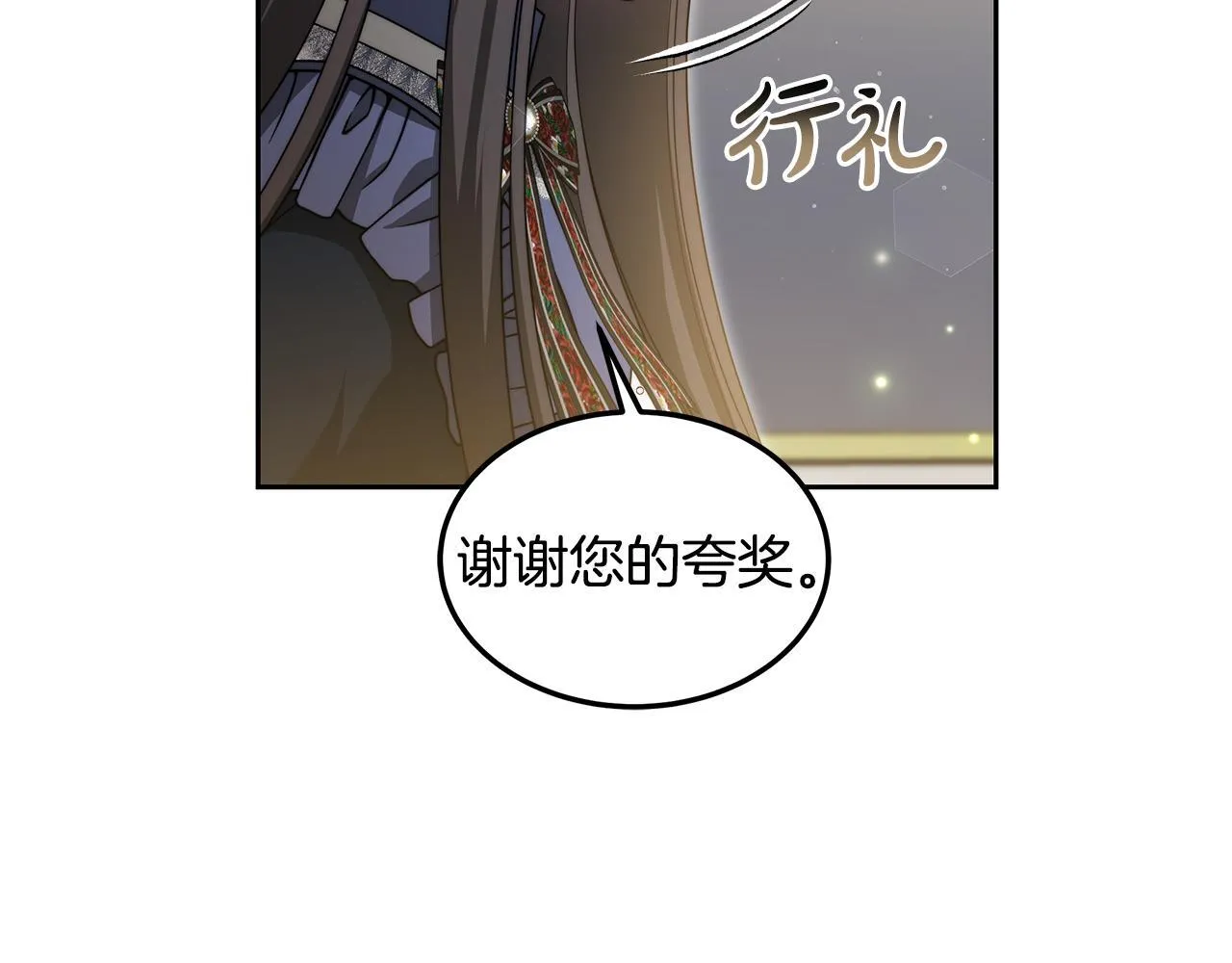 第63话 见面171