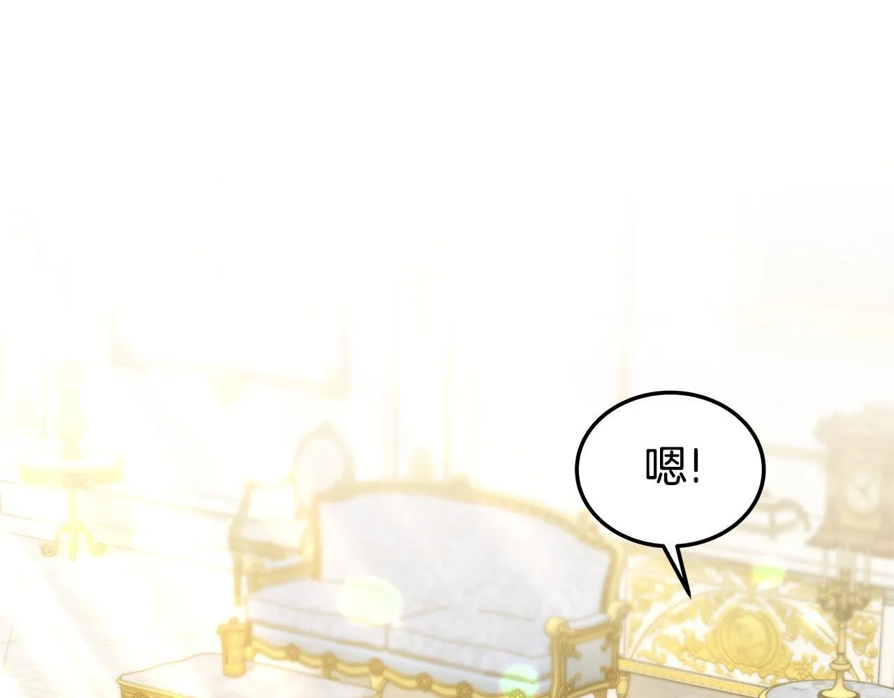 第65话 见面52
