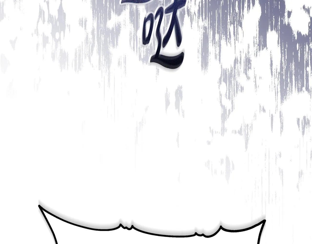第67话 一样的长相19