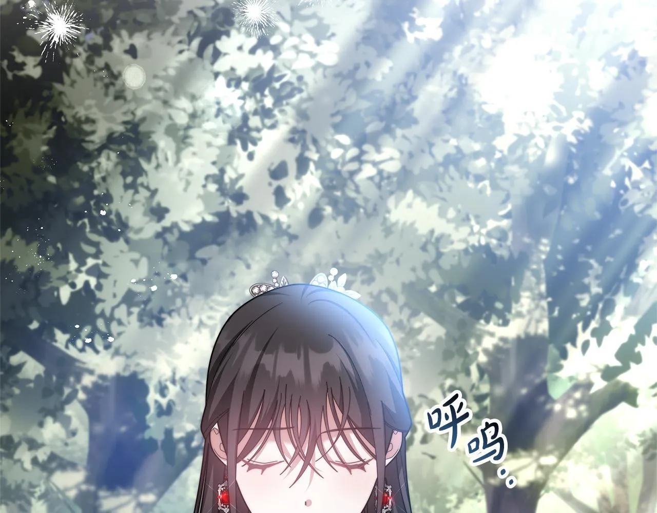 第69话 改变心境26