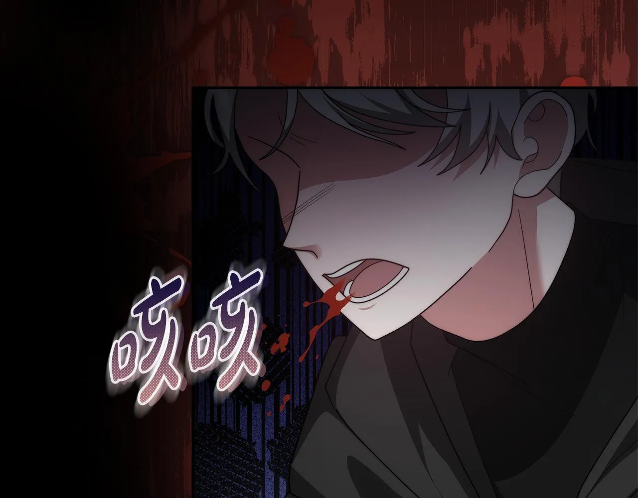 第68话 珍视的姐姐52