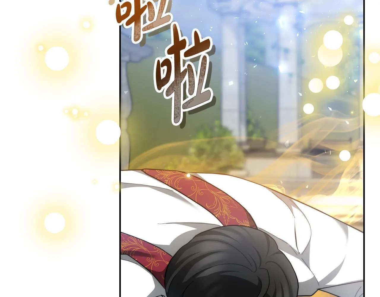第67话 一样的长相213