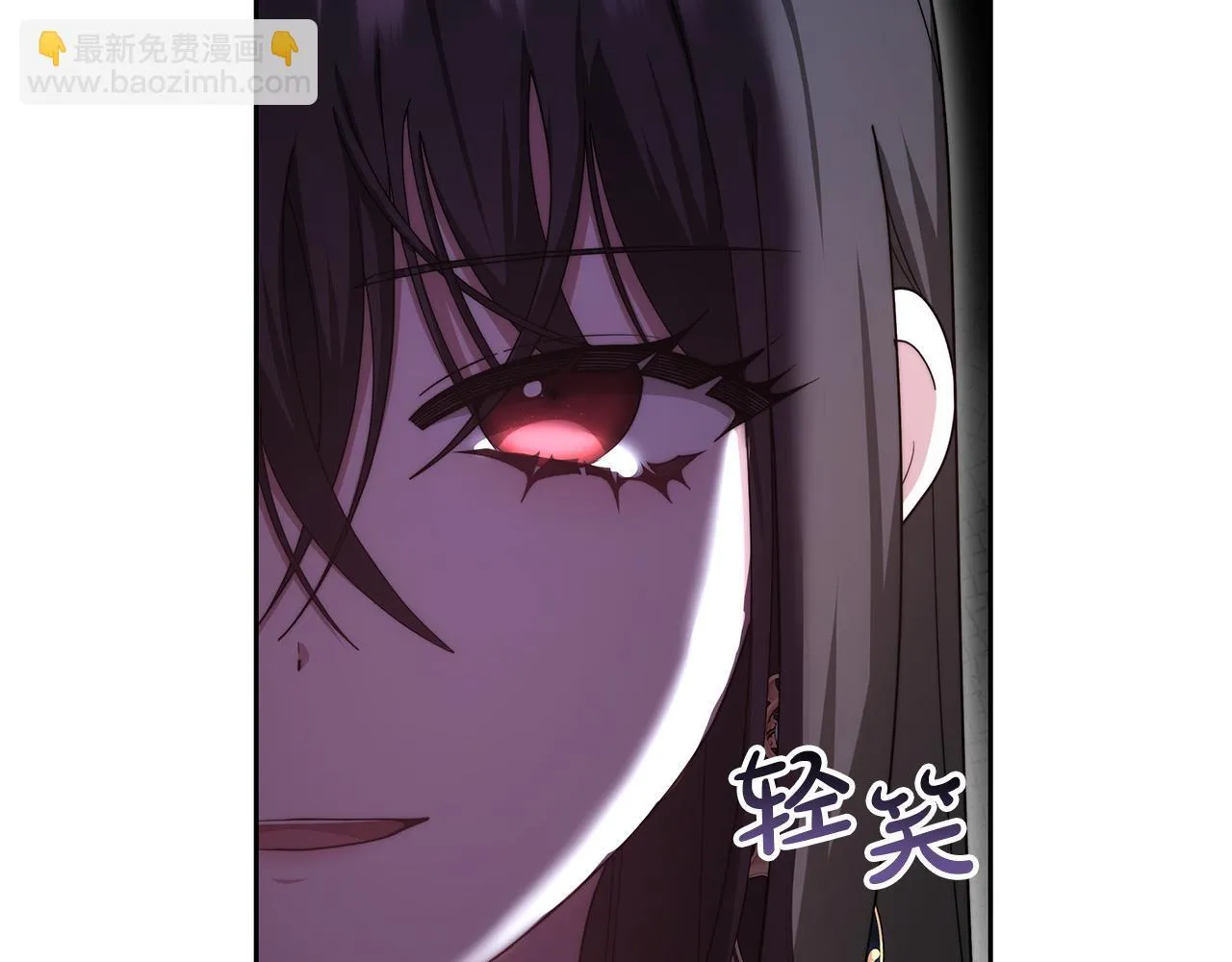 第60话 传说里的人物196