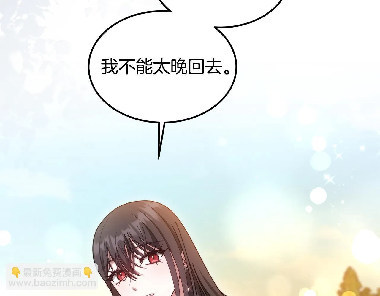 第64话 帮我做件事114