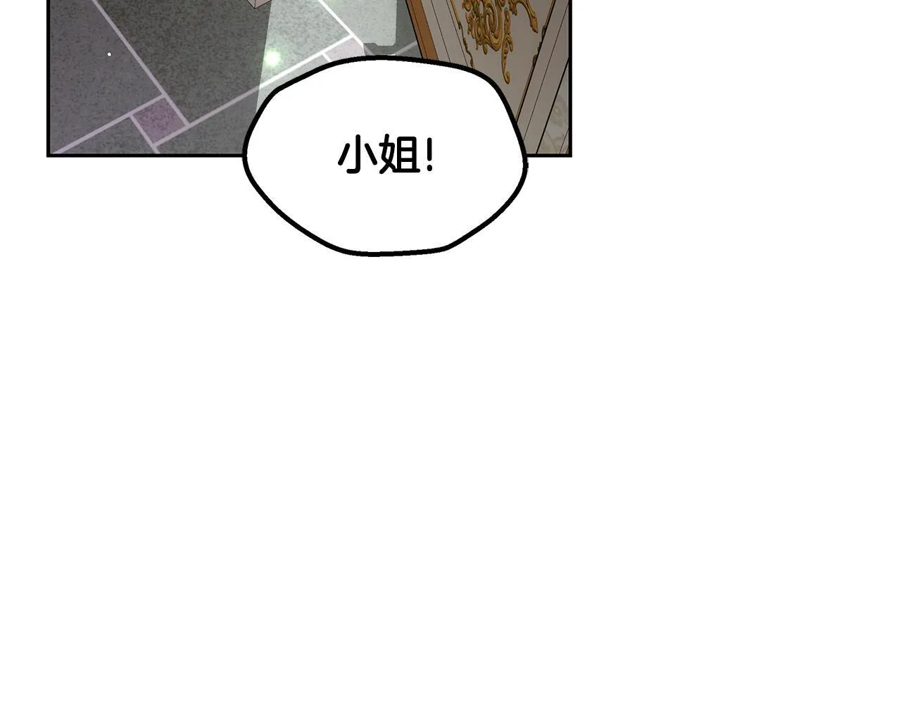 第59话 还以为是精灵66