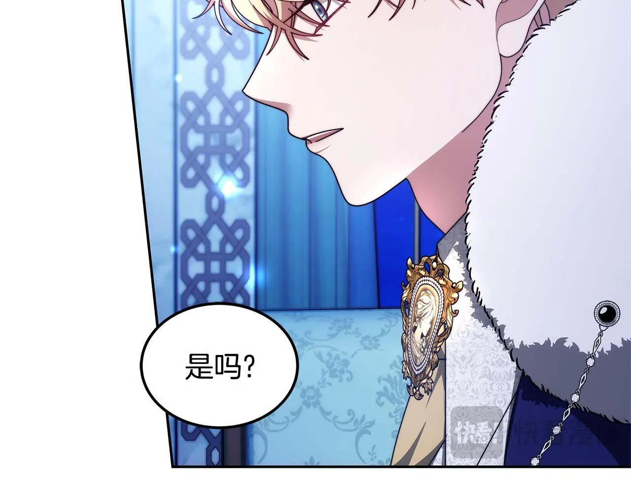 第58话 我有办法59