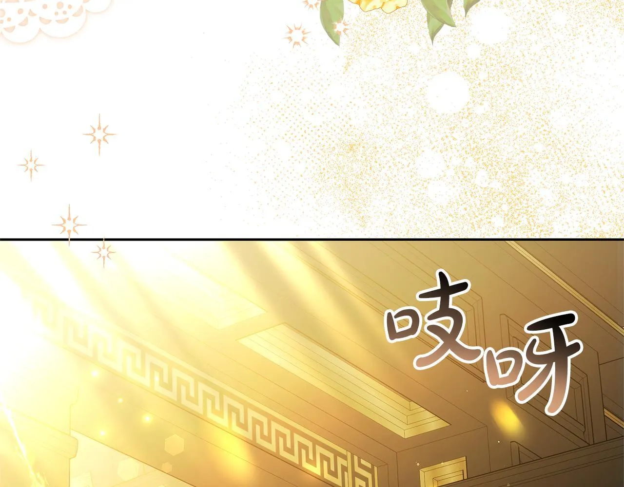 第59话 还以为是精灵188