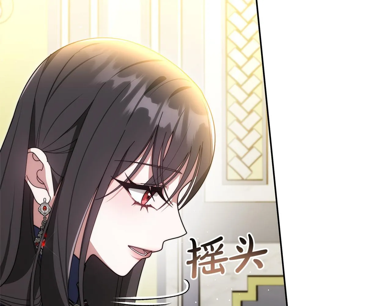 第63话 见面205