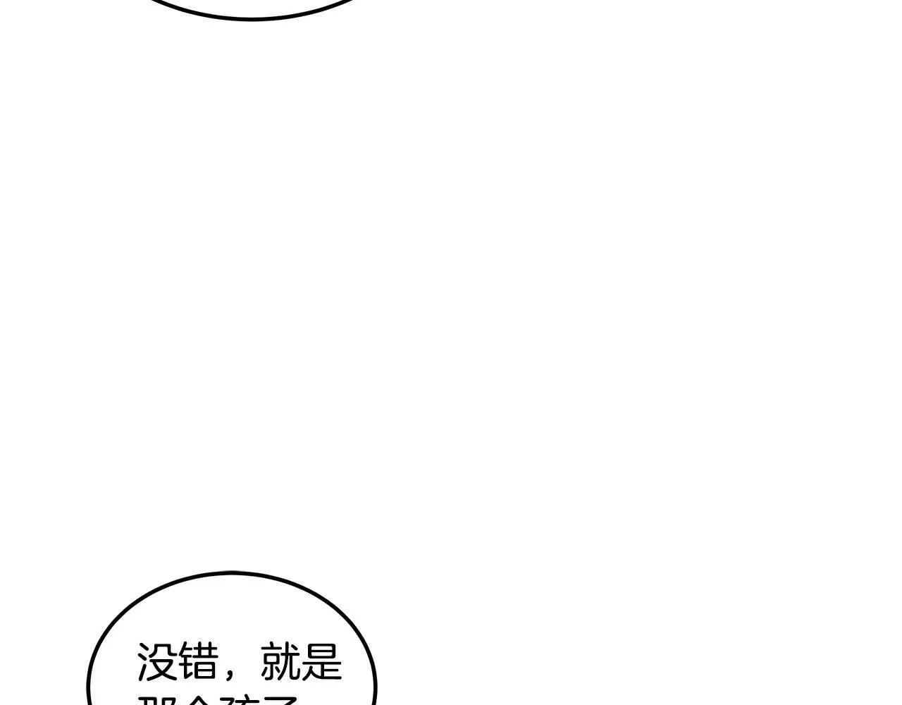 第65话 见面129