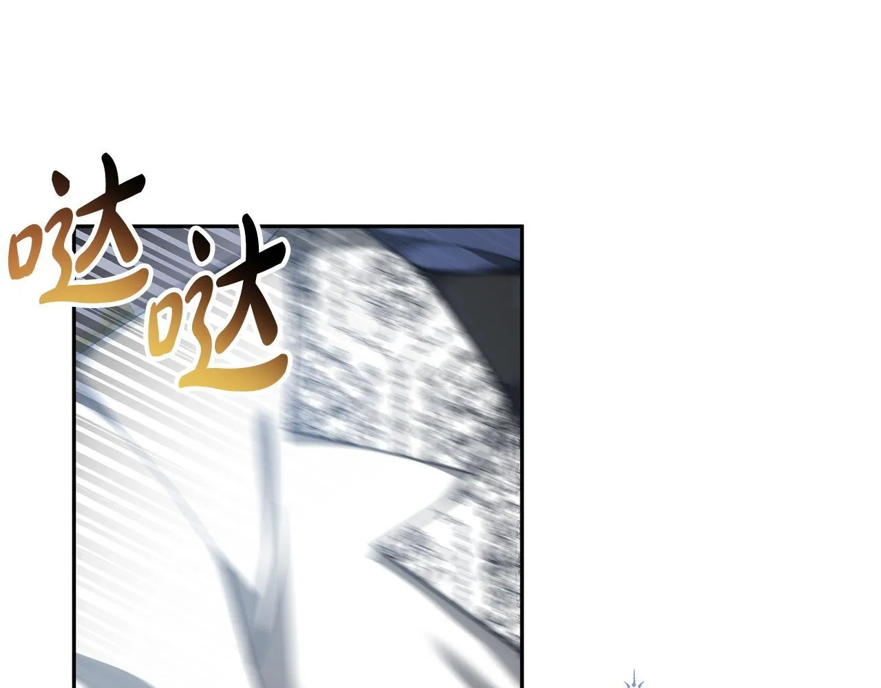 第68话 珍视的姐姐58