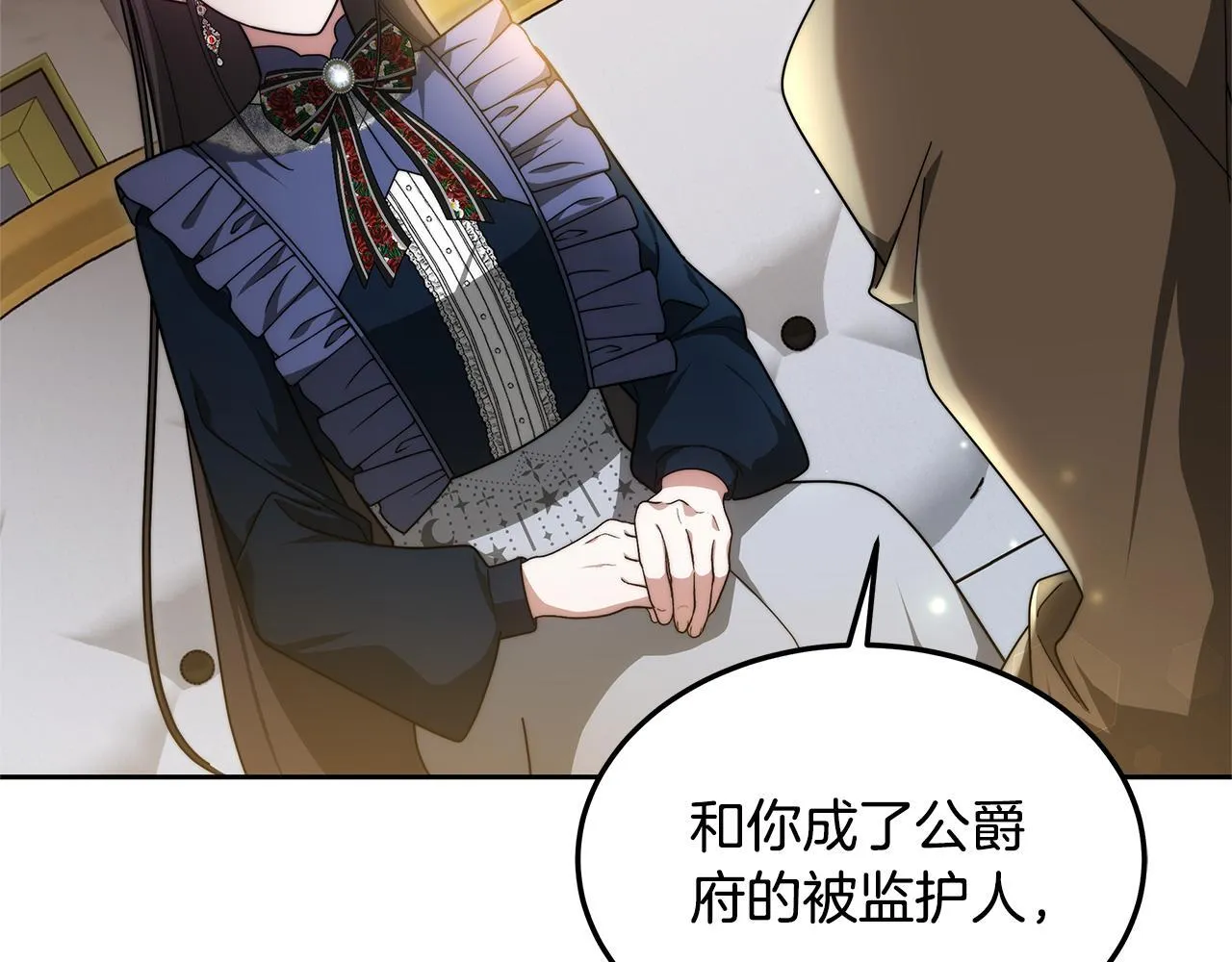第63话 见面179