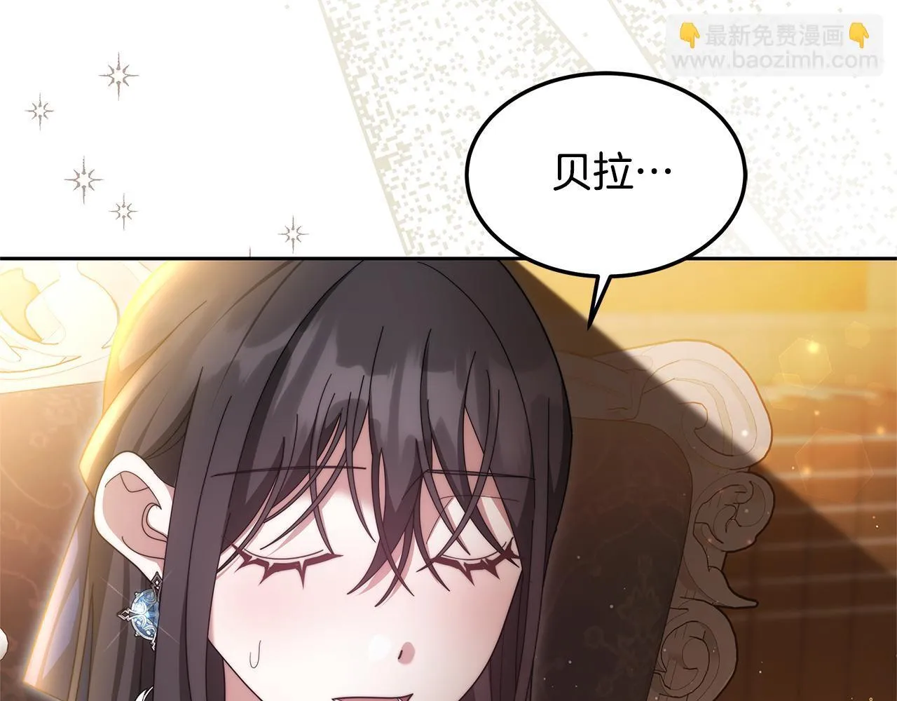 第65话 见面176