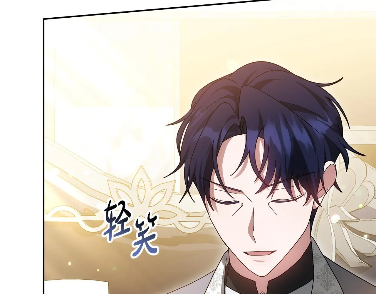第64话 帮我做件事158