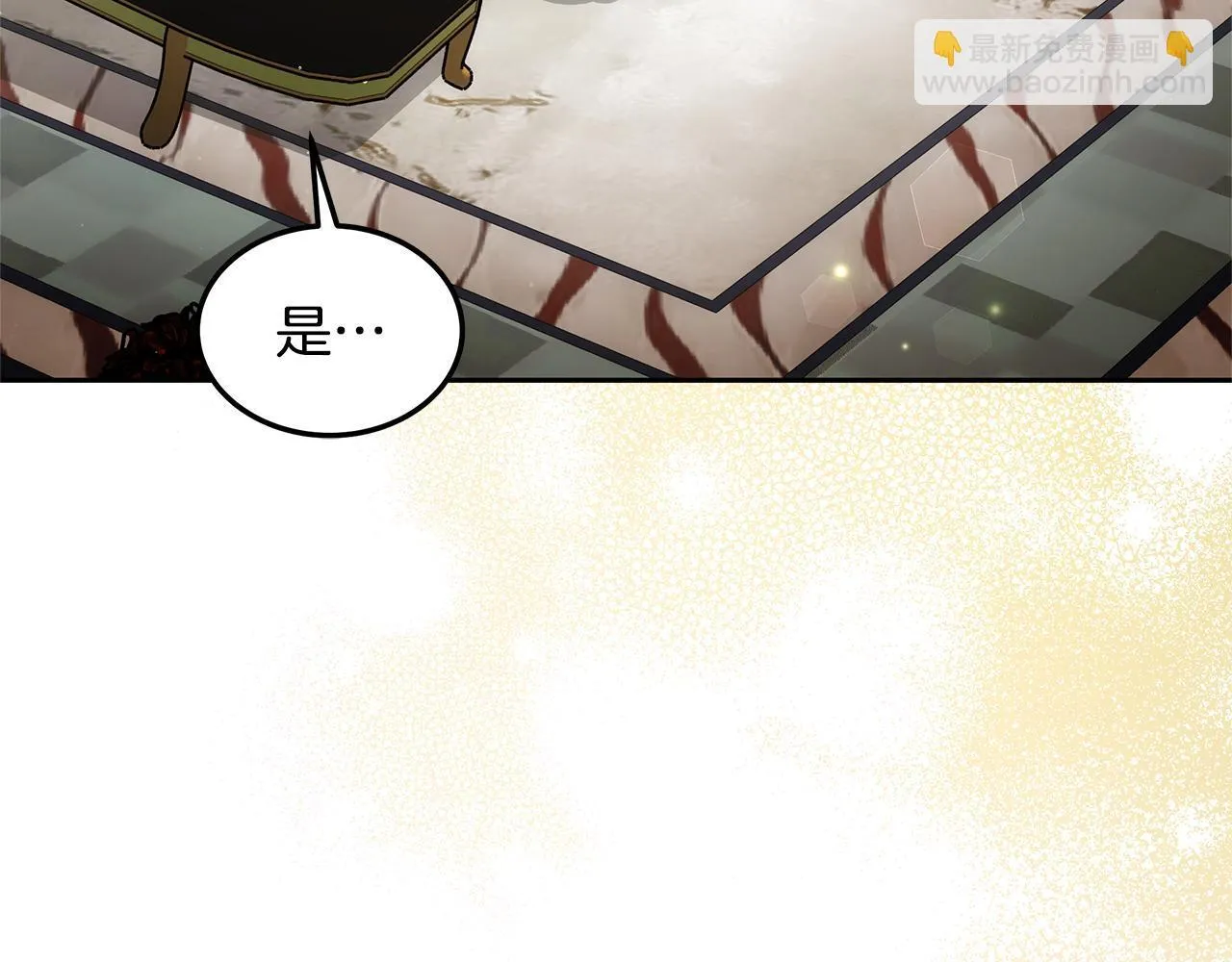 第63话 见面191