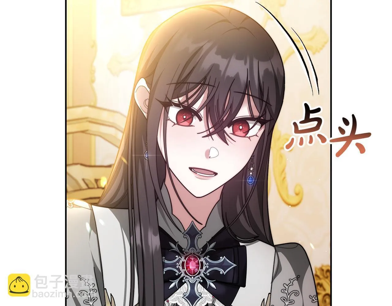 第59话 还以为是精灵30