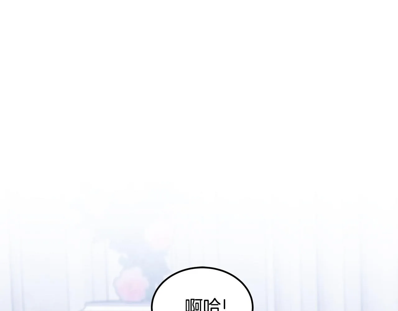 第66话 最后仪式21