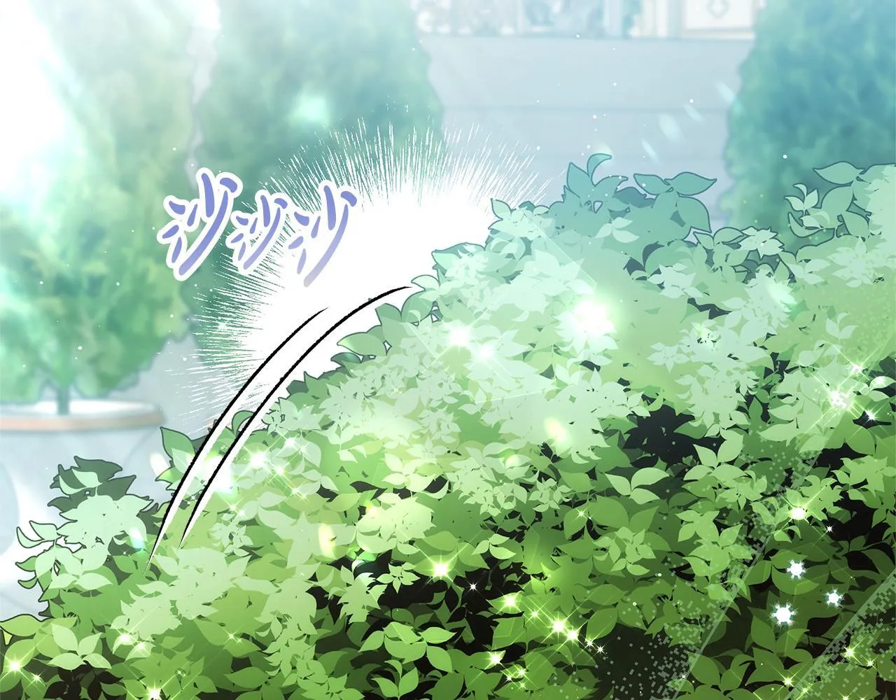 第64话 帮我做件事82