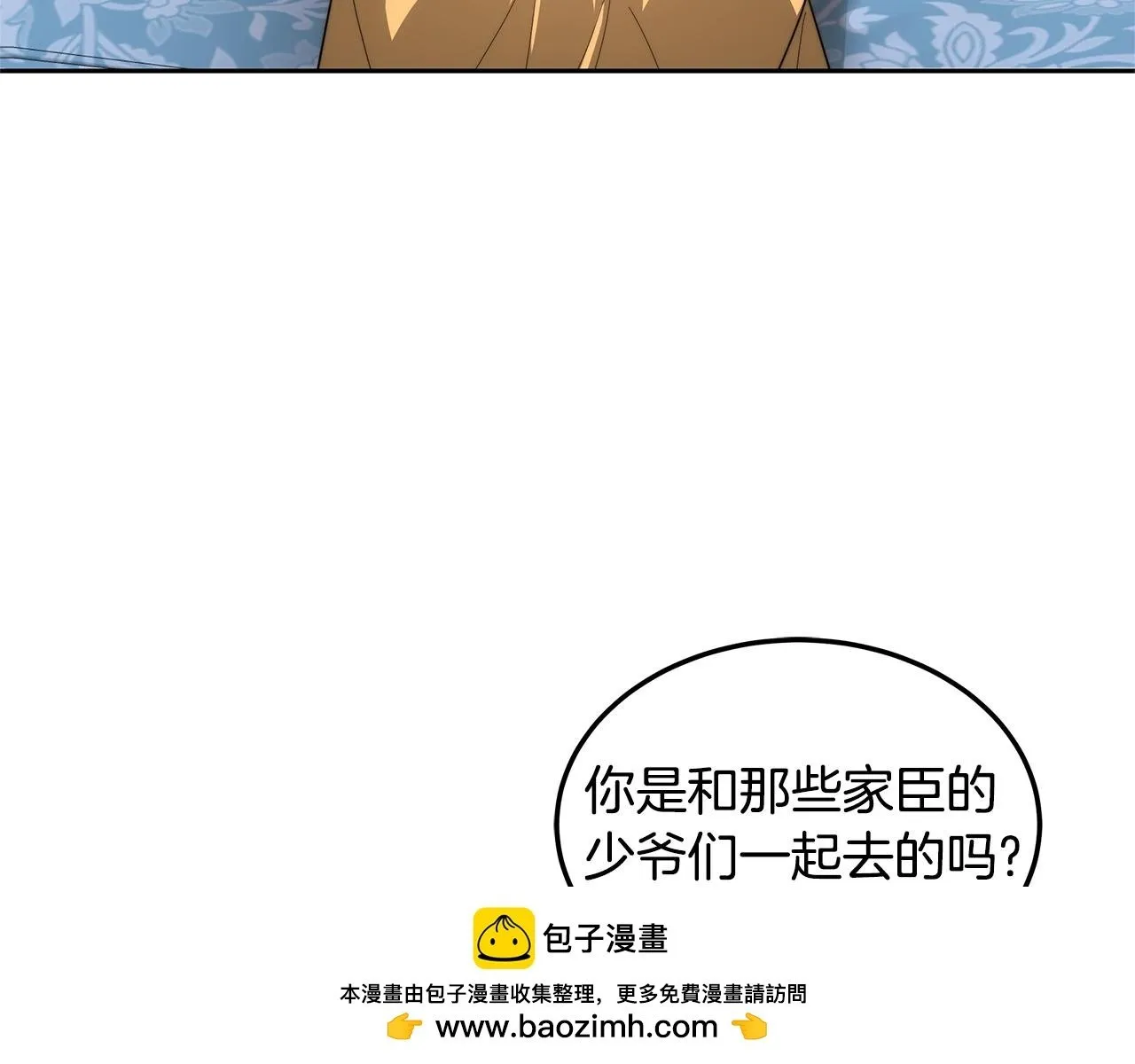 第65话 见面49