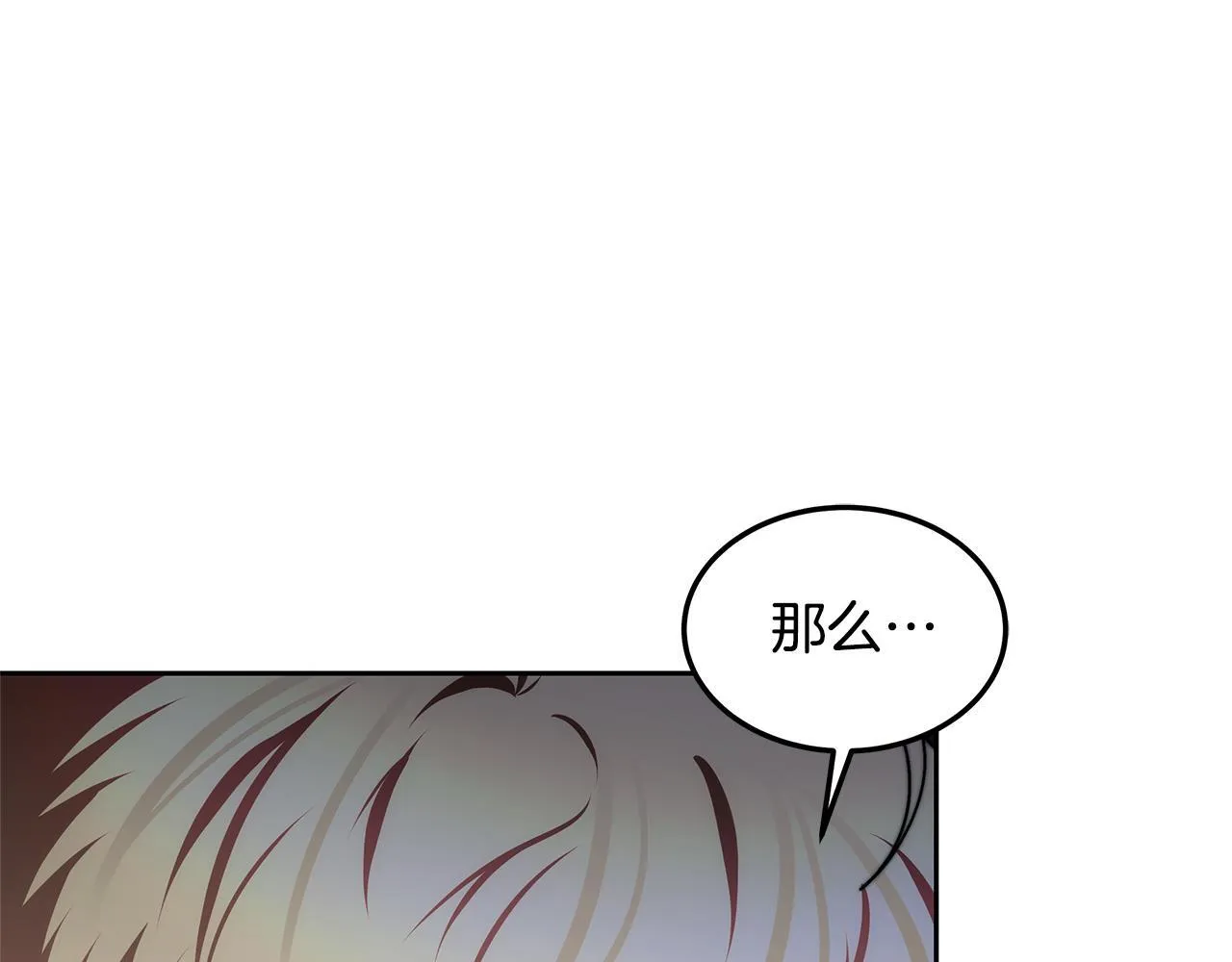 第65话 见面144