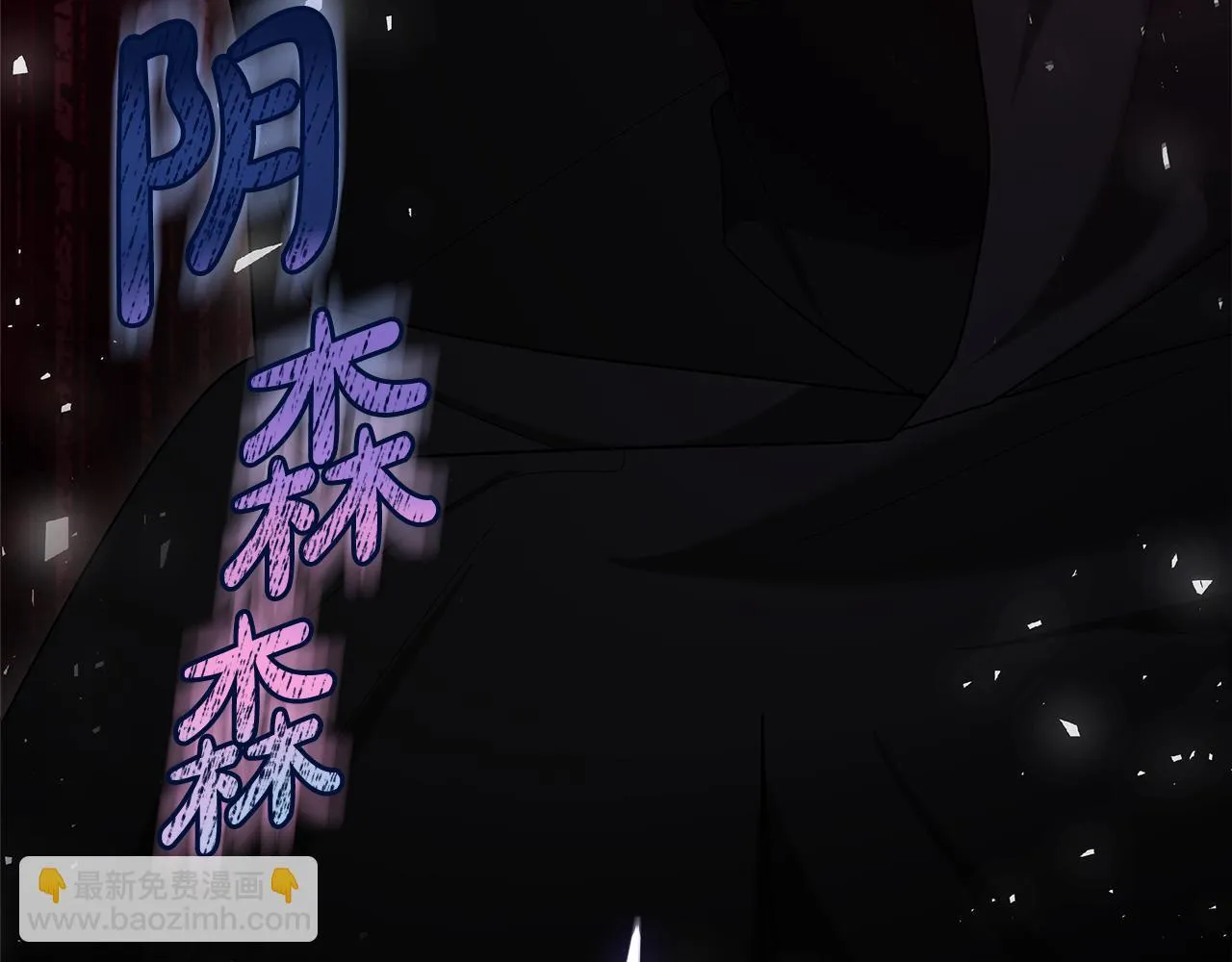 第67话 一样的长相6