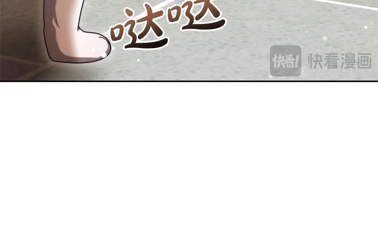 第60话 传说里的人物137