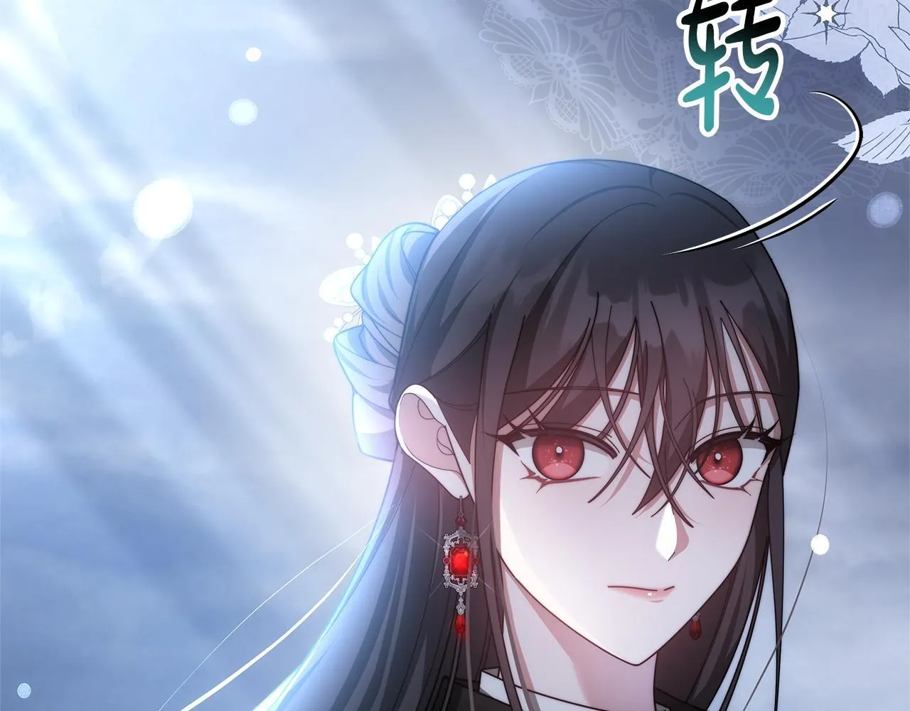第68话 珍视的姐姐144