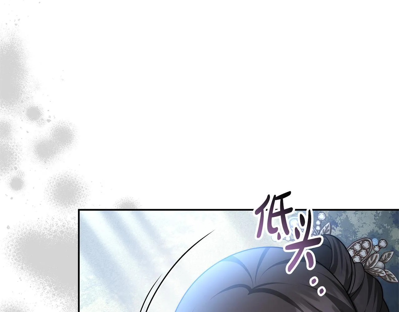 第69话 改变心境51