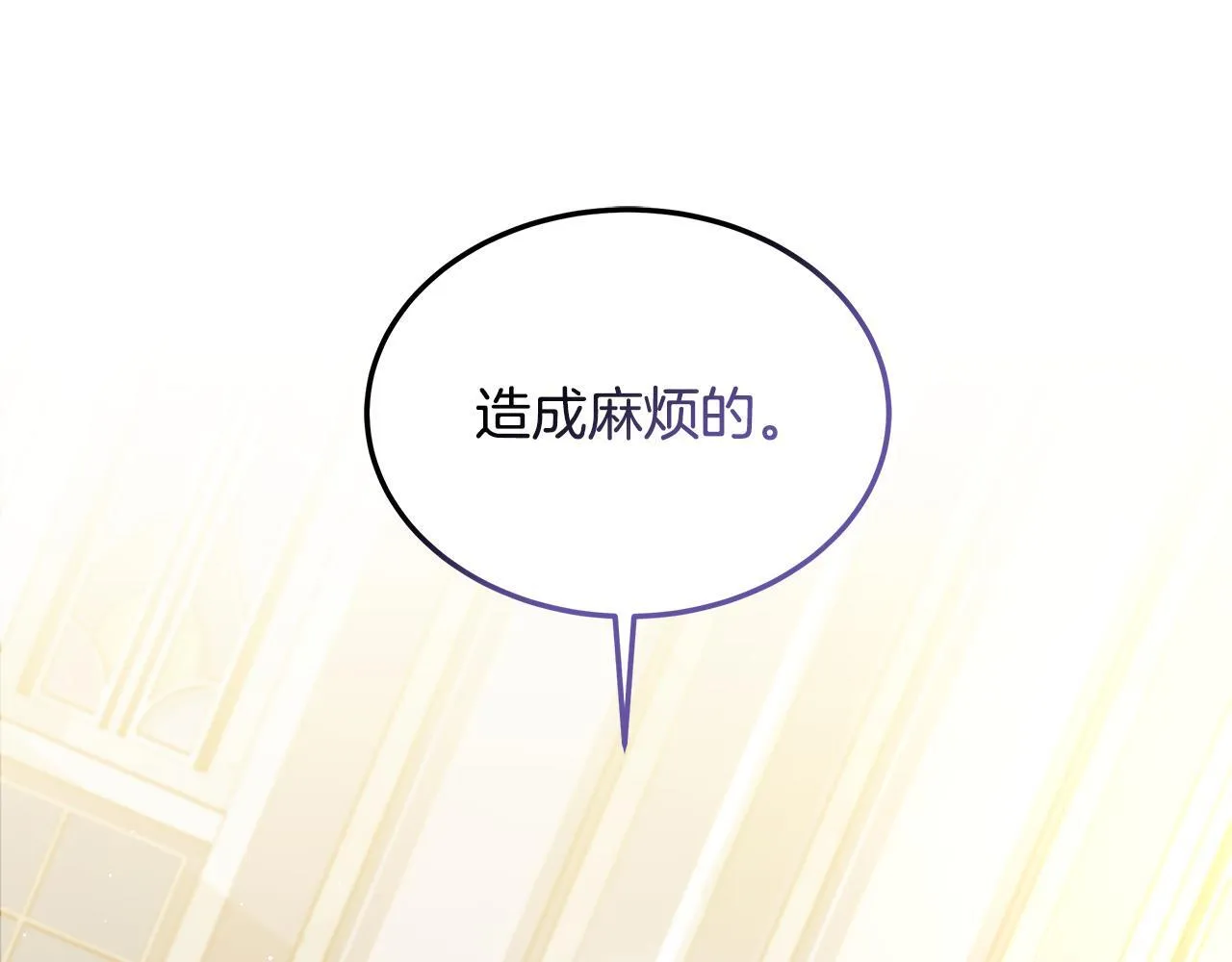 第63话 见面227
