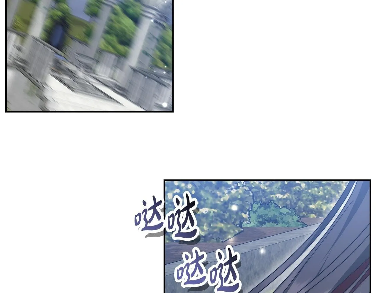 第67话 一样的长相199