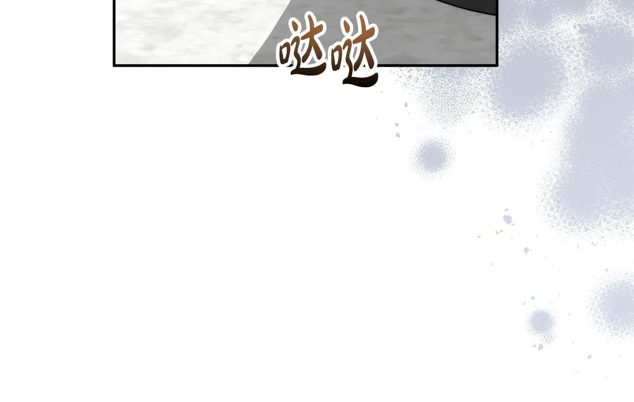 第68话 珍视的姐姐142