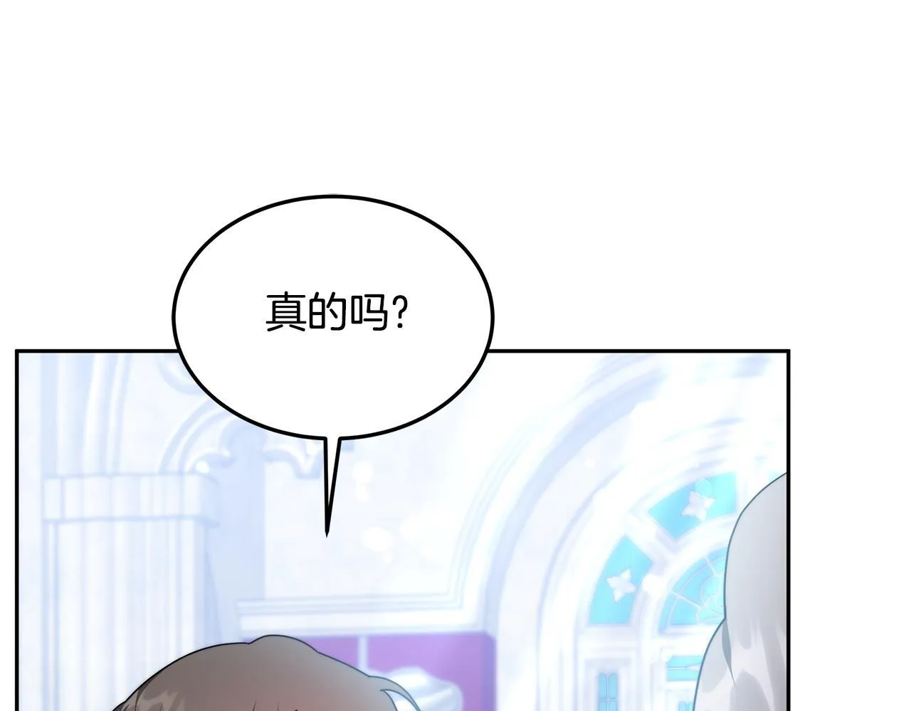 第66话 最后仪式62