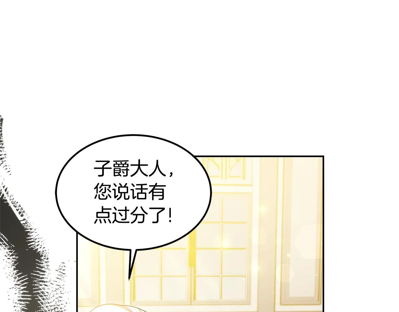 第63话 见面137