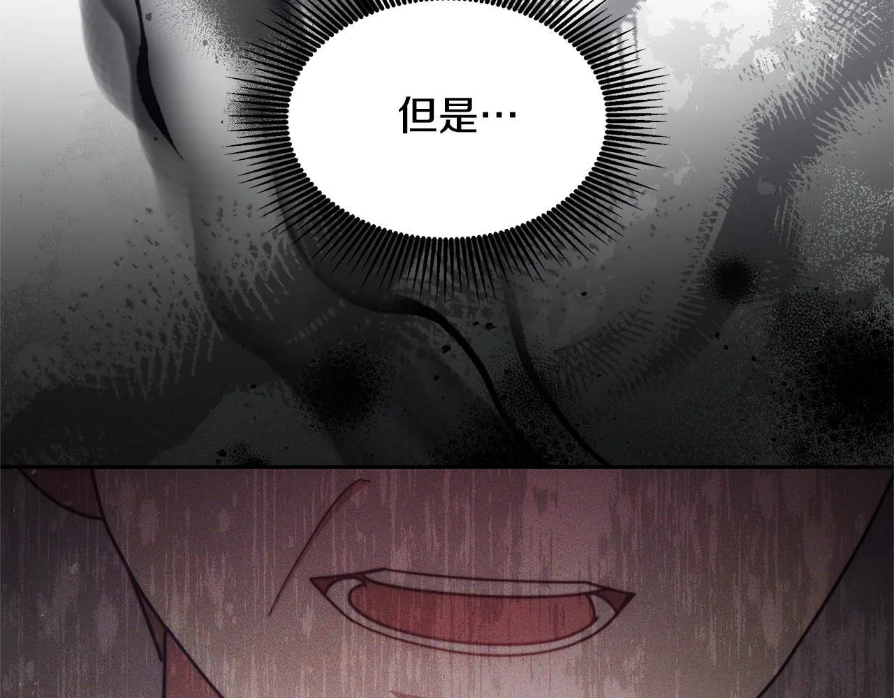 第69话 改变心境20