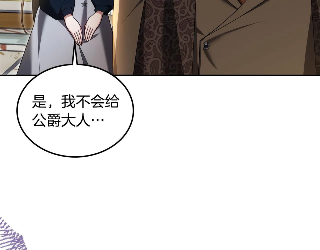 第63话 见面224