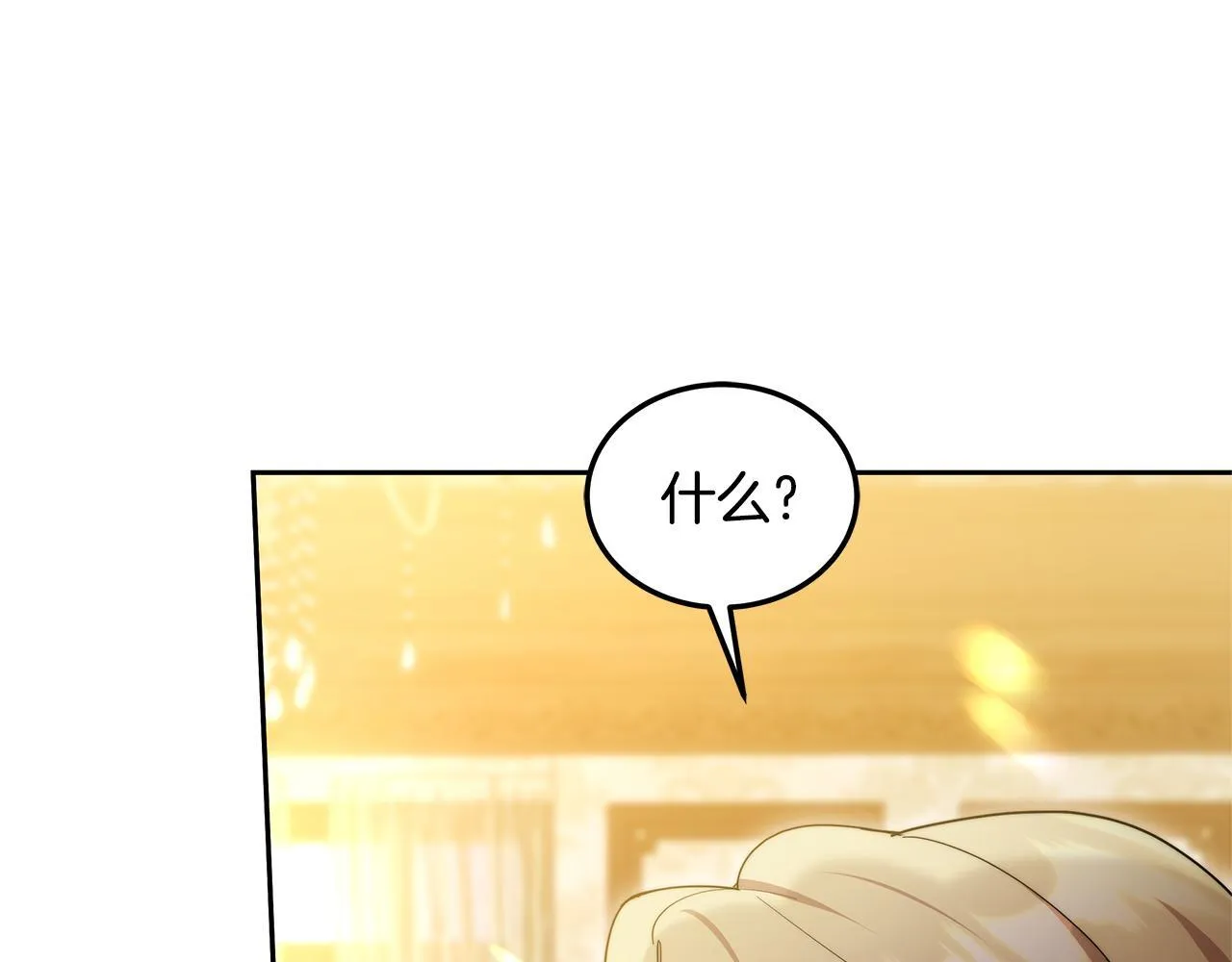 第65话 见面113