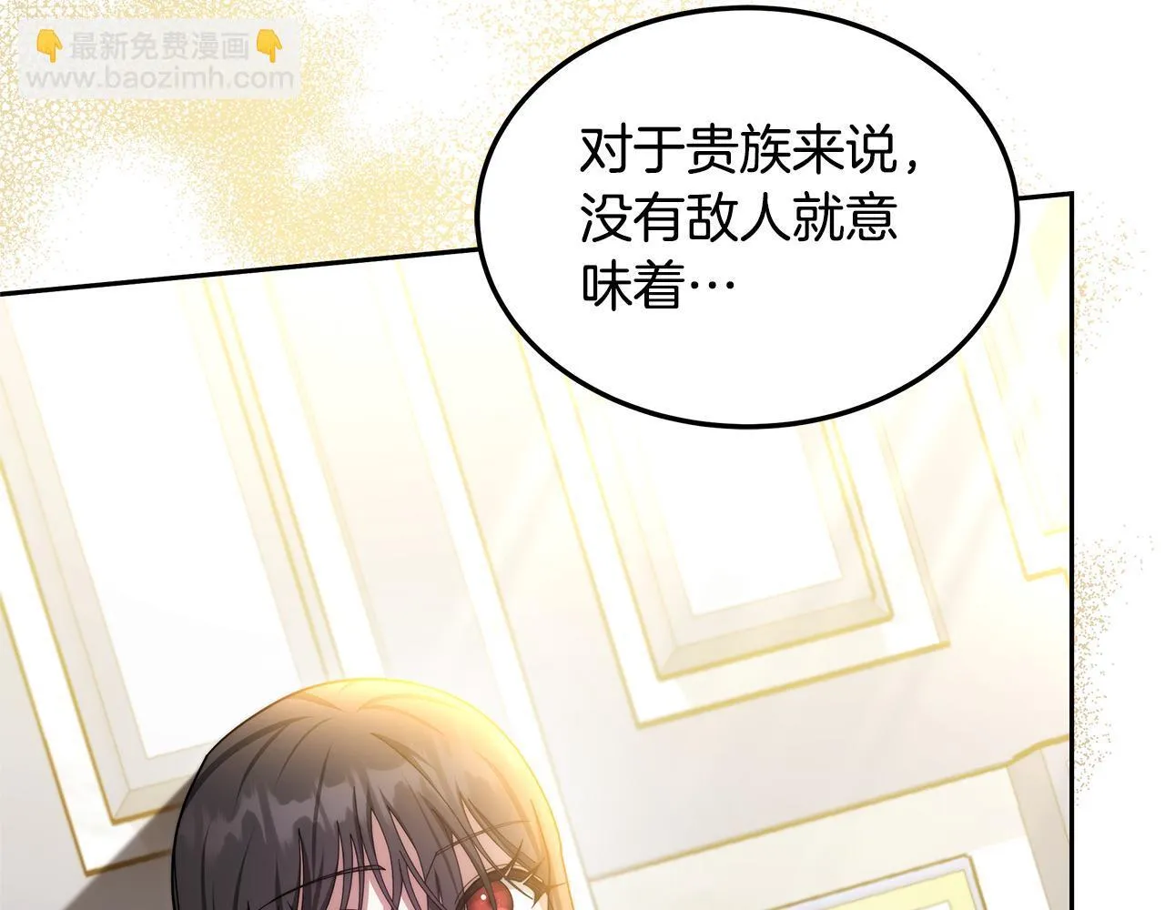 第63话 见面185