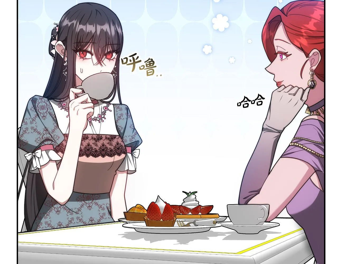 第62话 黑咒术师？135