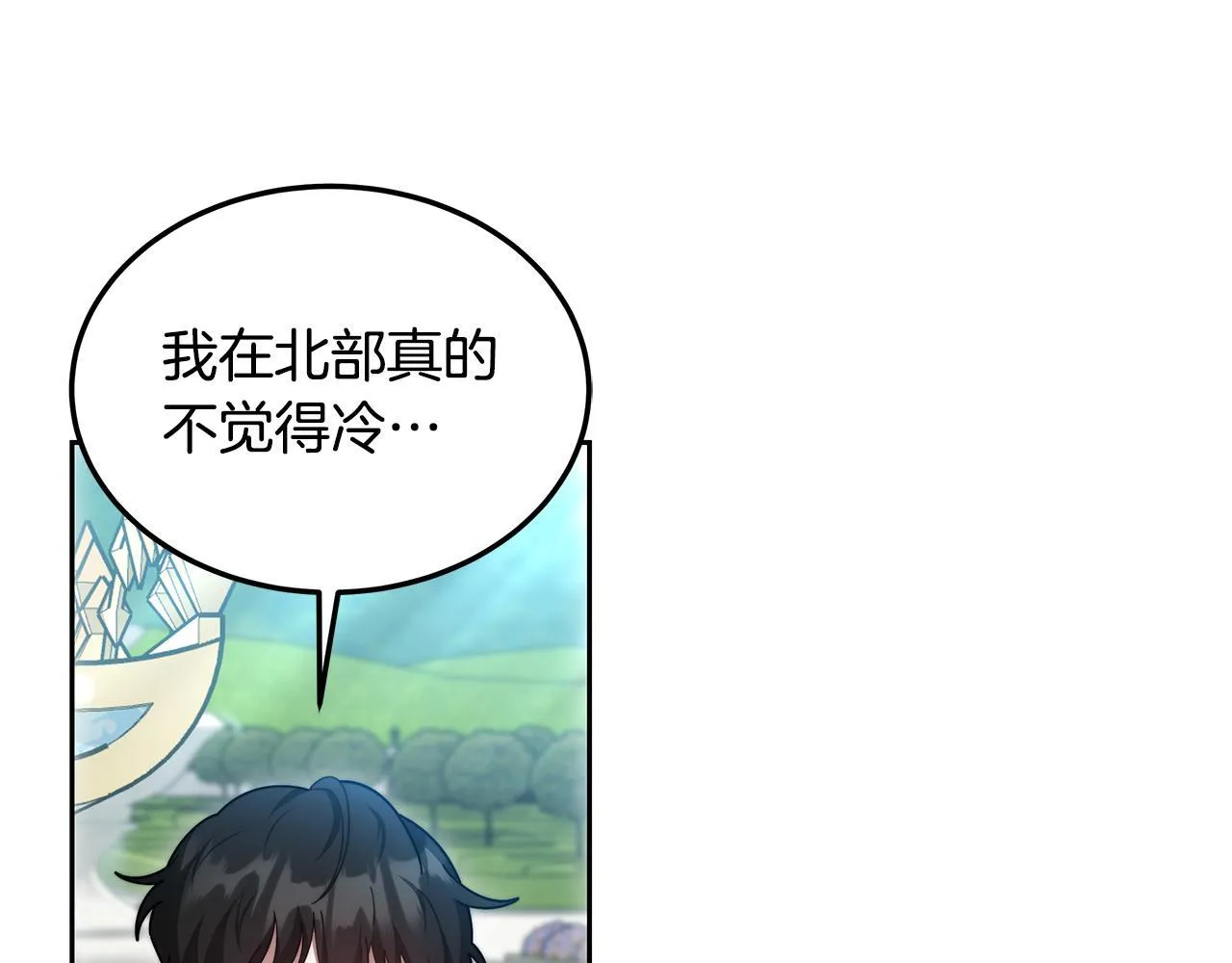 第63话 见面37