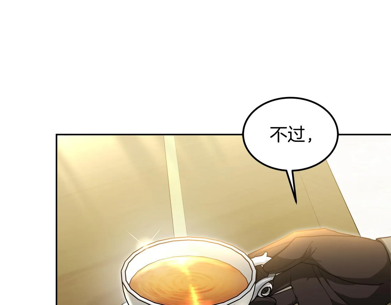 第63话 见面175