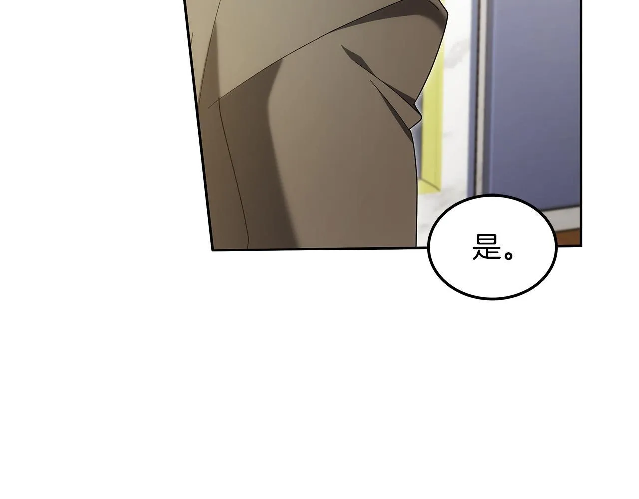 第63话 见面220