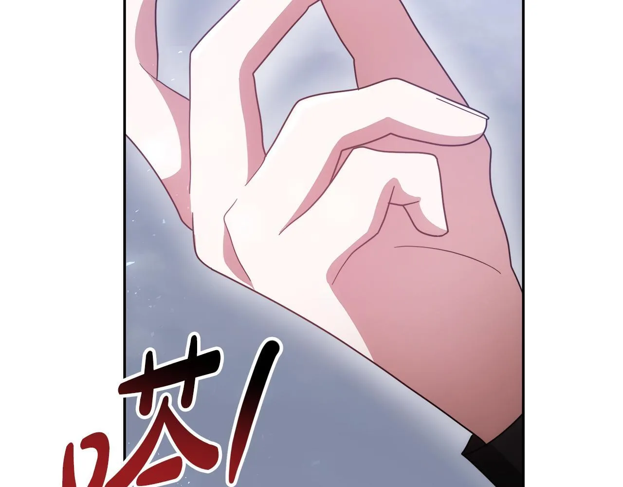 第67话 一样的长相45