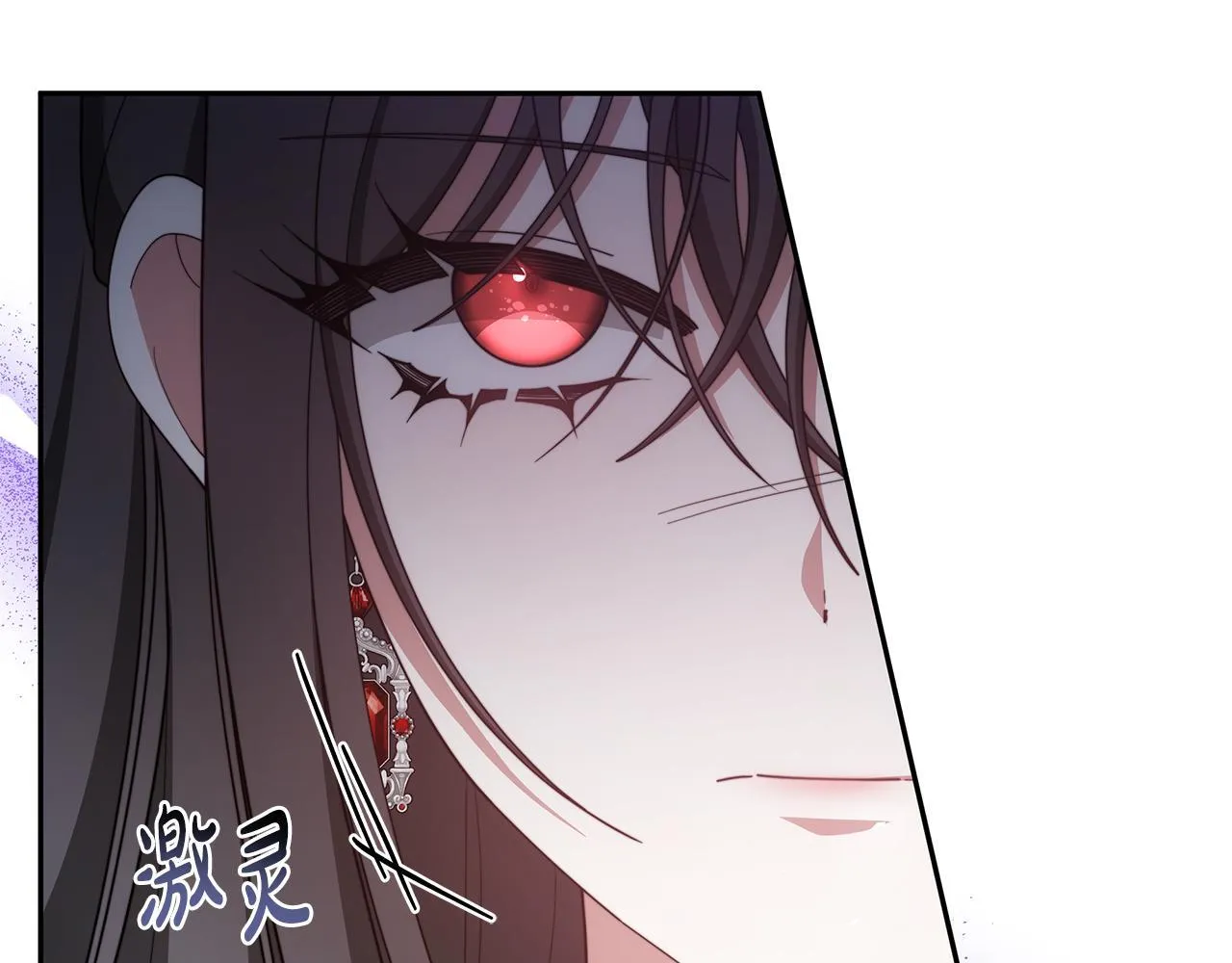 第67话 一样的长相83