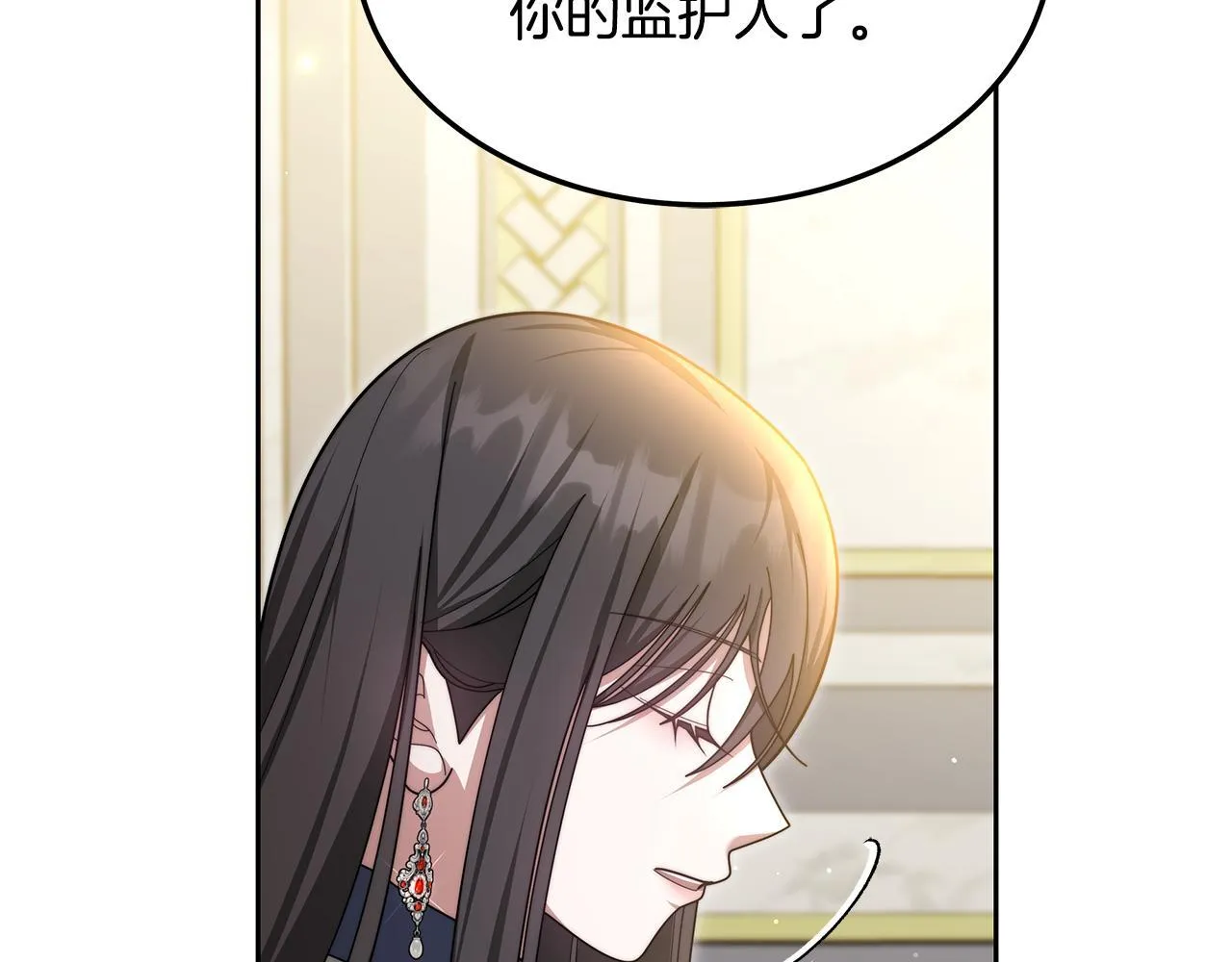 第63话 见面170