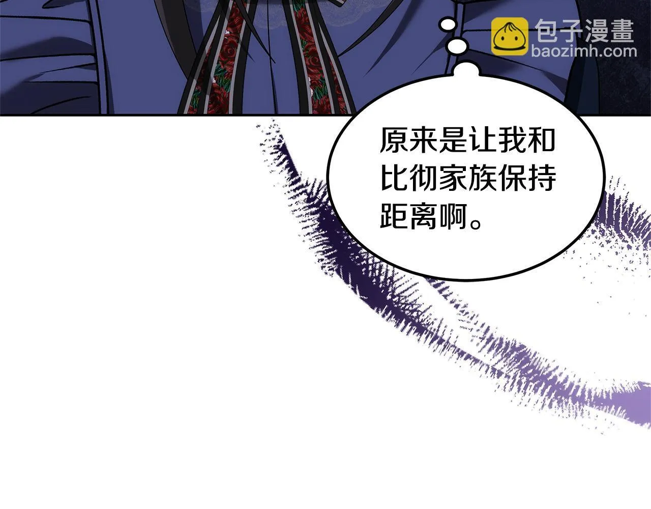 第63话 见面226