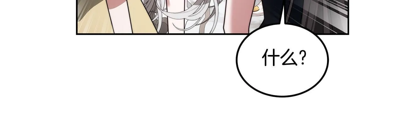第65话 见面216