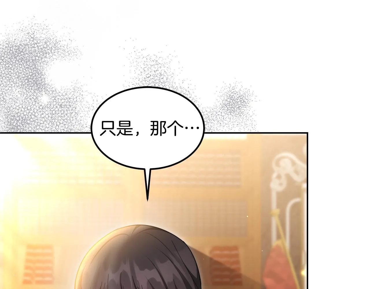 第65话 见面208