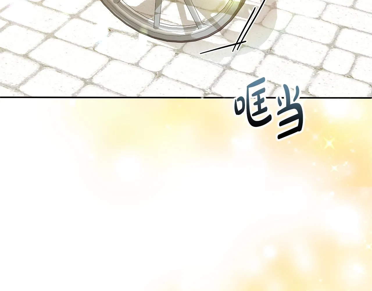 第65话 见面19